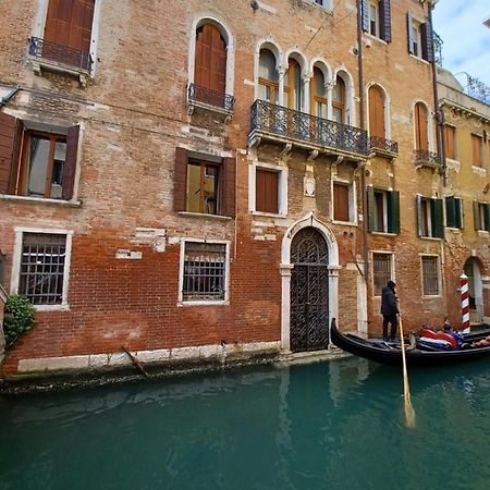 Giglio Glasshouse Venice Ngoại thất bức ảnh