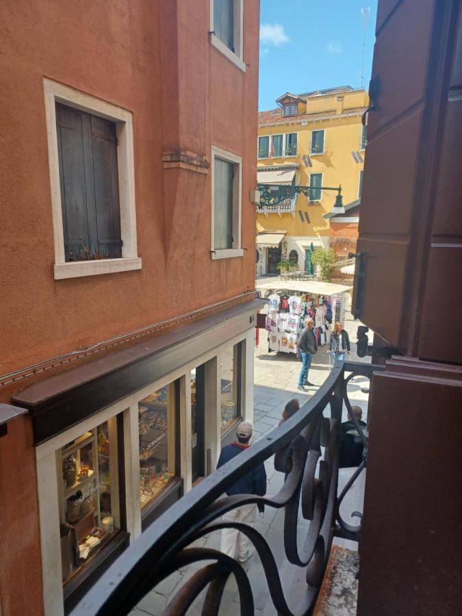 Giglio Glasshouse Venice Ngoại thất bức ảnh