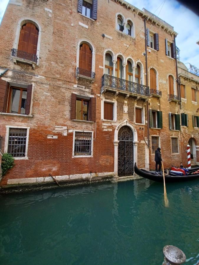 Giglio Glasshouse Venice Ngoại thất bức ảnh