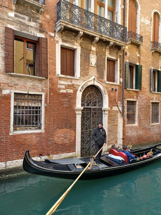 Giglio Glasshouse Venice Ngoại thất bức ảnh